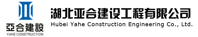 山東中迅網絡傳媒logo